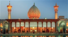 نماهنگ دردایی که دارم واسه دوران پیریه | حسین طاهری / امامزاده شاهچراغ
